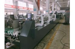 China 400m/Min High Speed Folder Gluer Machine With Four Corner supplier