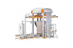 China Automatic Brick Bundling System - Dust-Proof Shrink Film Wrapping for Brick Plants supplier