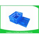 Durable Mesh Ventilated Folding Plastic Crates Portable Stackable 600 * 400 * 400mm