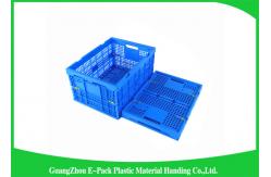 China Durable Mesh Ventilated Folding Plastic Crates Portable Stackable 600 * 400 * 400mm supplier