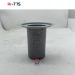 14650315 14524761 Oil Filter for EC210B EC380D EC460B EC750D Diesel Generator Set Filter for sale