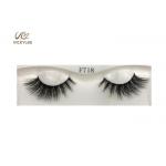Fan Shaped OEM 18MM Hybrid Volume Eyelash Extensions for sale
