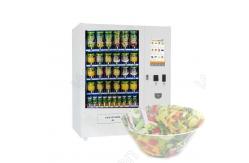 China Touch Screen Credit Card Salad Jar Vending Machine supplier