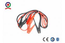 China Flexible Commercial Booster Cables Ergonomically Designed Plastic Clamp supplier