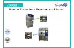 China Air Cooling Environmental Test Chamber Xenon Light Weatherable Tester KP-XDF supplier