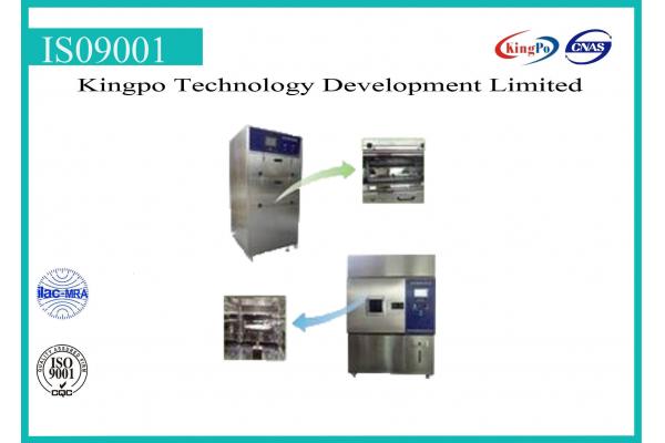 Air Cooling Environmental Test Chamber Xenon Light Weatherable Tester KP-XDF