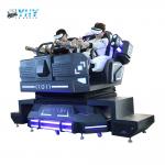 YHY VR Mech Warrior 9D Cinema 2 Seats VR Movie Shooting Game Function with Interactive Button for sale