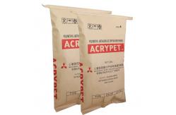 China Multiwall Printed Pinch Bottom Paper Bags With Accept Custom Thickness supplier