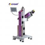 30W Industrial Inkjet Printers CO2 PET Bottle Marking Industrial Inkjet Coder for sale