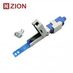 ZCSC12-U50 SC UPC Fast Assembly Connector In FTTA BBU RRU for sale