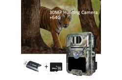 China 0.25S Trigger Speed 940nm INfrared Deer Camera No Glow Wildview Game Camera supplier