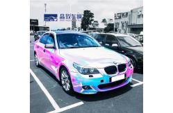 China Auto Holographic Chrome Rainbow Wrap Scratch Proof Multicolor supplier