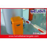 High Speed Manual Boom Barrier Gate For Highway Toll / parking system