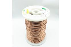China 0.2mm X 200 Mylar Wire High Frequency High Temperature Taped Litz supplier