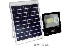 China Easy To Maintain Solar Panel Street Light High Capacity Lithium Ion Batteries supplier