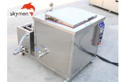 China High Efficient Industrial Ultrasonic Cleaner With 9000W Heating Power / SUS 304 Basket supplier