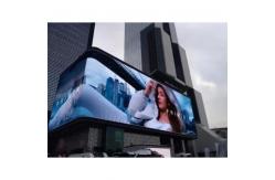 China Dynamic Digital Outdoor LED Display SMD P6 Led Wall supplier