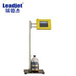 A100 Non Contact Thermal Inkjet Coder , 12KG DOD Inkjet Printer For Metal for sale