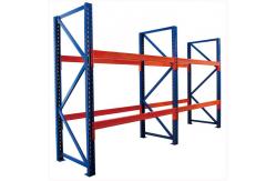 China 8000kg / Level Heavy Duty Rivet Shelving Beam Pallet Rack supplier