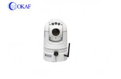 China Portable Wireless PTZ Camera , Wifi GPS PTZ Dome Camera 20X Optical Zoom supplier