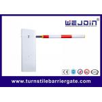 RS485 CE Parking Lot Barrier Gate PMSM 150W Bi Direction Barrier Gate for sale