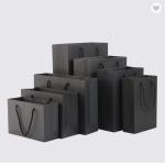 ODM Matte Lamination Paper Bag Packaging Custom Logo Black Shopping Bag