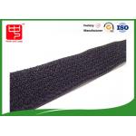 Curtains Special One Sided  Adhesive  On One Side 20mm /  25mm