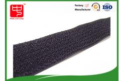 China Curtains Special One Sided  Adhesive  On One Side 20mm /  25mm supplier