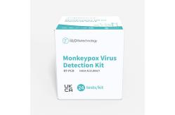 China Diagnostic Reagents Monkeypox Test Kit Real Time Fluorescent PCR supplier