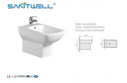 China Africa design white ceramic toilet bidet 545*370*370 mm for hotel supplier