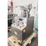 21600pcs Automatic pill tablet press Machine with and Max Pressure 60KN