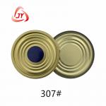 307# 83.3mm Tinplate Metal Food Can Cap TFS Hard Open End Round Edge for sale