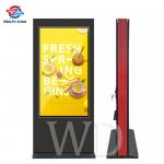 65 Wireless control Rainproof Standing Advertising display For Outdoor environment for sale