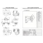 BRM0809 RM8 Vertical 6+6 Power Distribution Transformer Static Electrical Device