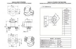 China BRM0809 RM8 Vertical 6+6 Power Distribution Transformer Static Electrical Device supplier