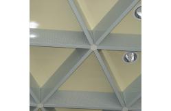 China Concealed Grid Metal Ceiling Tiles 200x200mm Square Or Bevelled Edge supplier