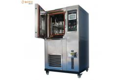 China B-LY IPX4 Rain Test Chamber For Automobile Lamp Shell Protection 5KG supplier