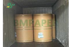 China Wood Pulp Smooth Surface 150gsm 170gsm C2S White Gloss Art Paper supplier
