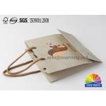 Customizable Holiday Gift Paper Bags With Premium Quality Paper And Printing Design