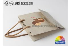 China Customizable Holiday Gift Paper Bags With Premium Quality Paper And Printing Design supplier