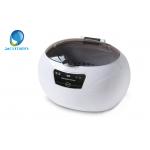 Skymen Ultra Sonic Contact Lens Cleaning Machine Ultrasonic Coin Cleaner for sale