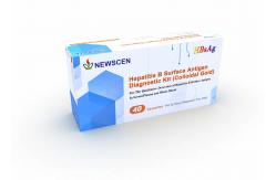 China Home Use Fingertip Specimens 20min Hepatitis Rapid Test Kit supplier