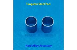 China Custom Made Tungsten Steel Accessories For High Precision Automation supplier