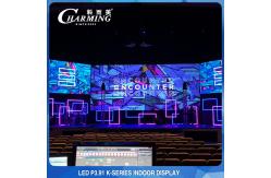 China Ultrawide P3.91 Indoor Fixed LED Display 500x1000mm Lightweight supplier