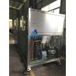 33KW Vacuum Freeze Drying Machine , Commercial Lyophilizer 4540*1400*2450mm for sale