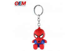 China Custom Your Design Key Chain PVC Key Chain Soft Manufacture supplier