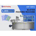 High-Speed Blister Packing Machine for Pharmaceutical Industry for sale