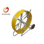 Fiber Optic Equipment Fiberglass Duct Rodder Fiberglass Push Pull Rod yellow for sale