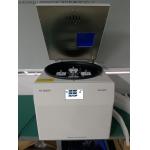 8000r/min 24*5ml Capacity Low Speed Automated Centrifuge GR-600C for sale