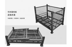 China Customized Wire Mesh Pallet Cage - Streamline Material Handling supplier